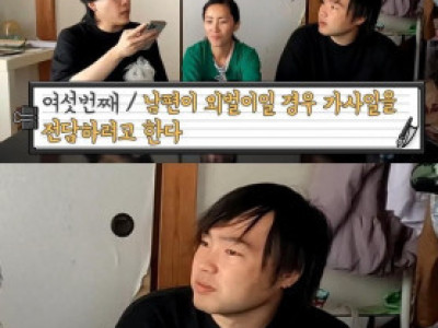 일본인이 인정하는 일본녀 특징ㄷㄷ.jpg