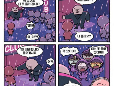 배불러도 디저트 먹을수있는이유
