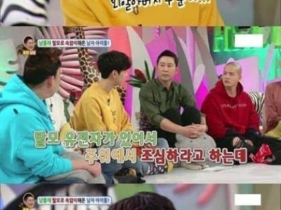 차은우 진짜 단점