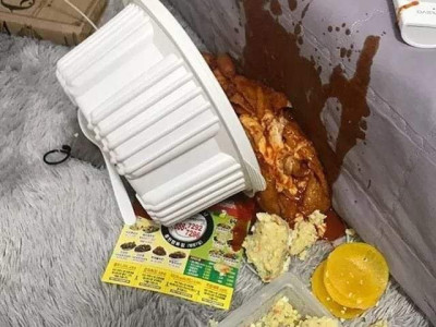 등짝 스매싱 예약