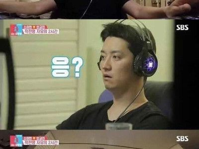 남편 컴퓨터에 키즈락 걸은 아내.jpg