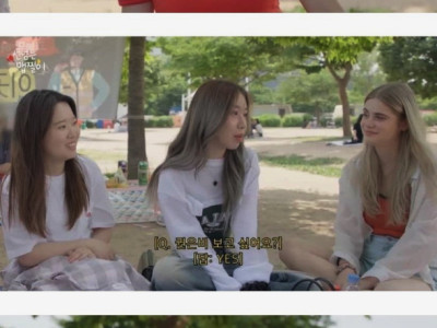 권은비 알아요?.jpg