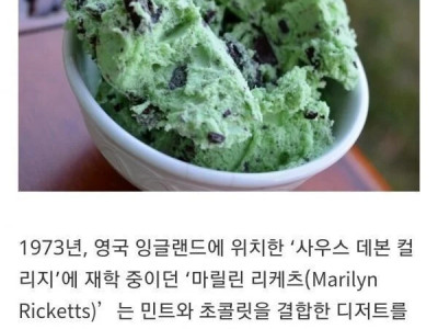 아유 이런..이것 까지도?? jpg