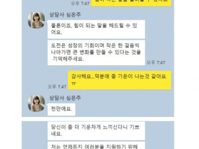 영화 아이로봇 재평가 ㄷ..JPG