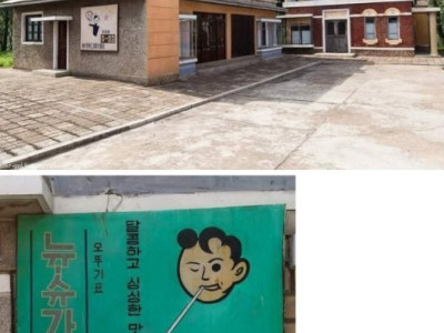 북한에 있는 남한배경 세트장.jpg
