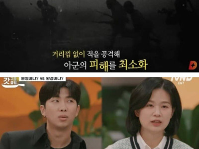 사이코패스 기질이 필요한 시기.jpg