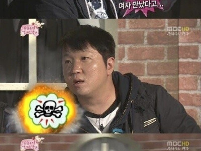 무도 만물 근원설.jpg