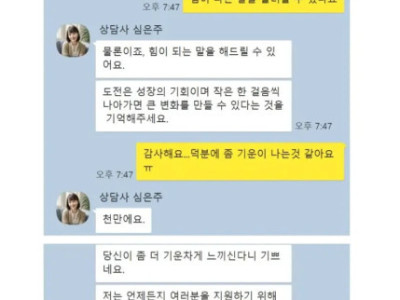영화 아이로봇 재평가.jpg