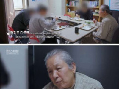 필로폰 중독 치료.jpg