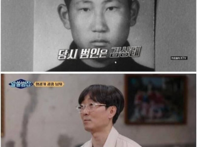 60명의 승객을 살리고 목숨을 잃은 조종사.