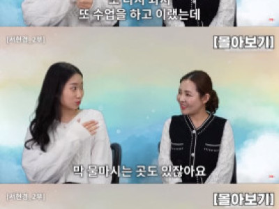 탈북 여중생이 처음가 본 남한학교.jpg