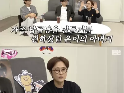 송은이 아버지가 납골당에 새긴 문구..JPG