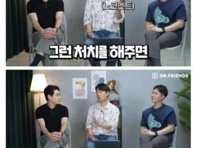 <img src=/images/menu/pop_icon2.jpg> '똥꼬빤다'의 유래 ㄷ..JPG