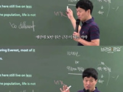돈을 버는 놈들이 계속 버는 이유 ㄷ..JPG