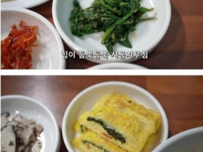 라면 한 그릇에 무려 7,000원