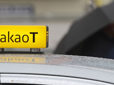 카카오모빌리티 3천억대 회계조작 의혹…금감원 감리 진행 중