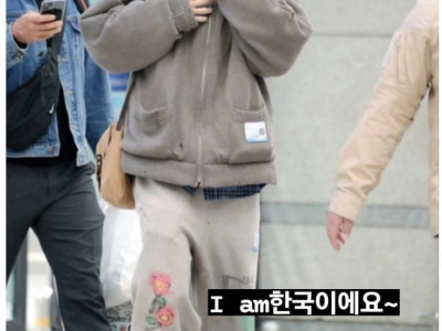 월클도 못참은 전청조 드립