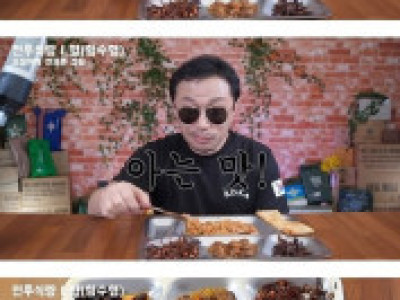 2024 한국군 전투 식량.jpg