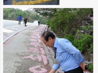요즘 흔한 수위 아저씨.jpg