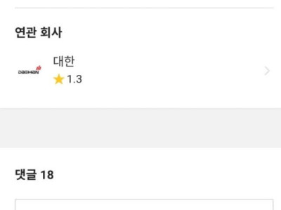 블라-고전] 결혼을 결심하게 된 계기.jpg