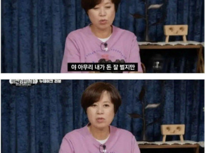 요즘 미쳐버린 디저트 가격