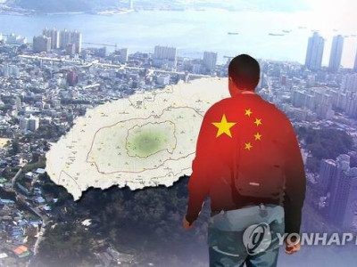 “한국서 살고 싶어요”…현금 10억씩 들고 몰려오는 중국인들