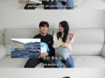 약스] 일본인 아내가 한국에 살면서 놀란 점들.jpg