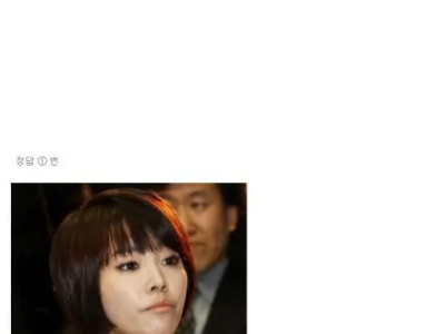 봉선류 최강 한지민 찾기.jpg