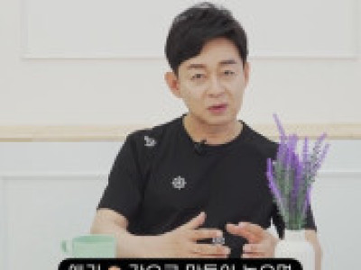 의사가 알려주는 뱃살 빼는 방법.jpg