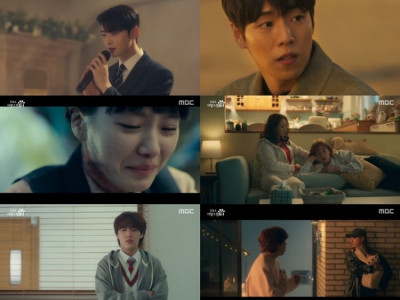 '오늘도 사랑스럽개' 1%대에서 또 하락…'낮에 뜨는 달' 1.6%