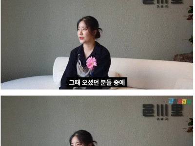 고깃집 알바하며 어렵게 사는 걸그룹을 본 서장훈 반응.jpg
