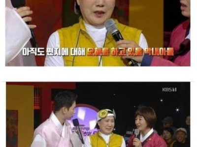 아들의 편지에 어머니가 답장을 할 수 없던 이유..JPG