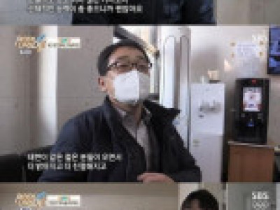 11년 전 버스 덕후 근황.jpg