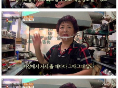 7천원 오마카세 백반.jpg