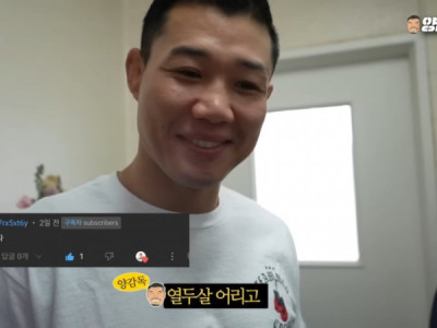 그리스 변호사랑 결혼한 40대 한국 남자