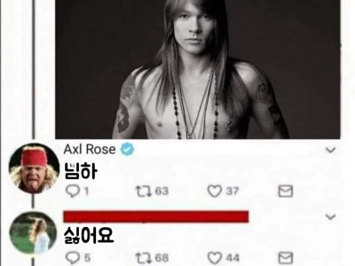 이 사진의 남자같은 사람 어디 없나.jpg