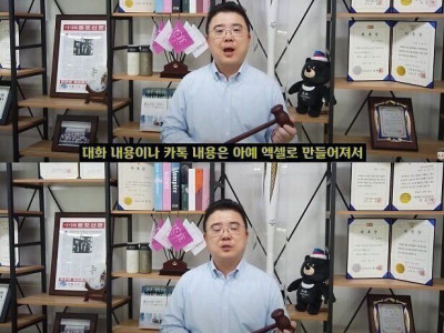 의미가 없어지는 핸드폰 초기화.jpg