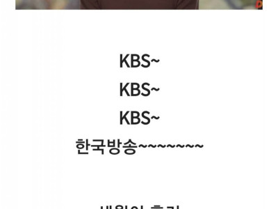 한때 JYP 저작권 수익 1위 음악ㄷㄷ.jpg