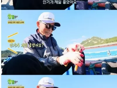 어떤 할아버지가 부인에게 첫눈에 반한 이유