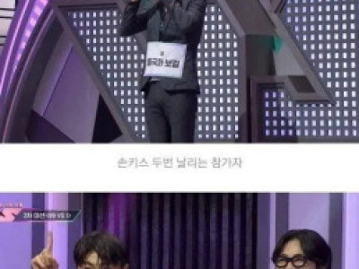 드립 좀 치는 카더가든.jpg