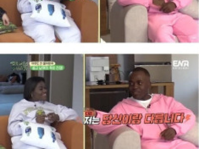 첫사랑 썰 푸는 조나단.jpg