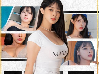 ㅇㅎ) 2023 미스맥심 우승자..JPG