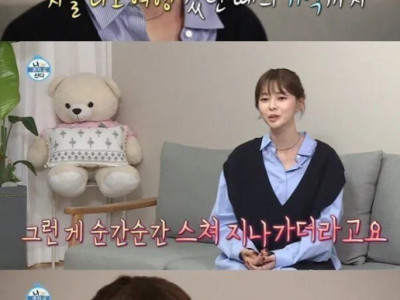 거의 모든 사람들이 공감한다는 감정.jpg