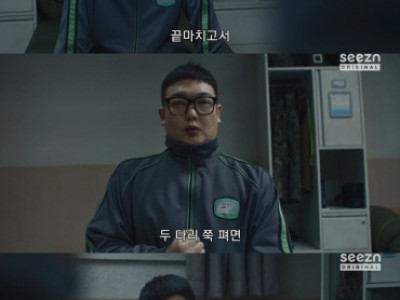 일주일 동안 군가 하나 제대로 못 외운 폐급 신병.jpg