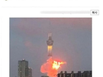 폭발 아니냐구ㅋㅋㅋㅋㅋㅋㅋㅋㅋㅋㅋㅋㅋㅋㅋㅋㅋㅋㅋㅋ