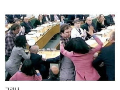 글로벌 프로 불륜녀.jpg