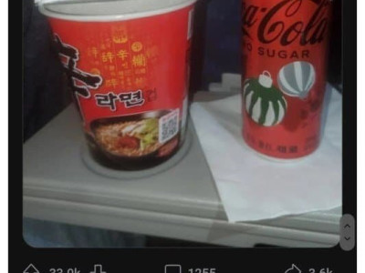 말귀를 못알아 들었던 스튜어디스 ..JPG