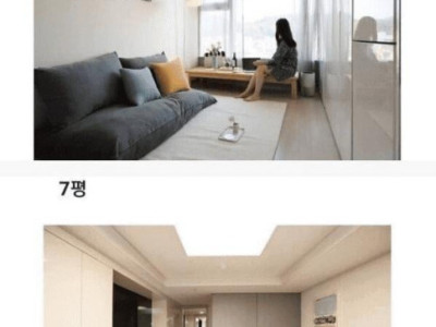 2평~10평 원룸 크기 체감하기