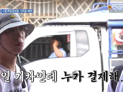 의외로 운빨 좋은(?) 김대희