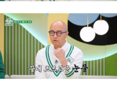 홍석천 첫 삭발.jpg